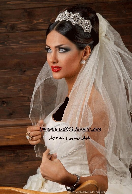 مدل ارايش و شينيون عروس ايراني،عكس ميكاپ عروس با رنگ مو مشكي قهوه اي بلوند عسلي زيتوني شرابي